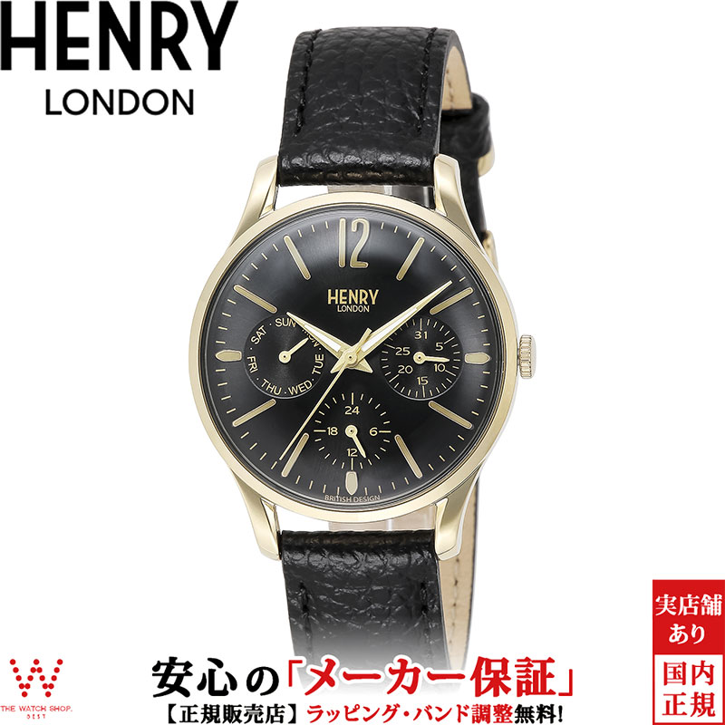 【正規代理店】HENRY LONDON フィンチリー HL39-LS-0422 腕時計 楽天市場】ヘンリーロンドン HENRY LONDON フィンチリー