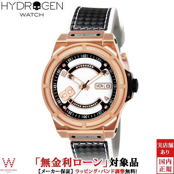 楽天市場 2 000円offクーポン有 無金利ローン可 ハイドロゲン ウォッチ Hydrogen Watch オットー Otto メンズ 腕時計 自動巻 時計 日付 曜日 ファッション ブランド ホワイト Hw 誕生日 プレゼント 母の日 ギフト The Watch Shop