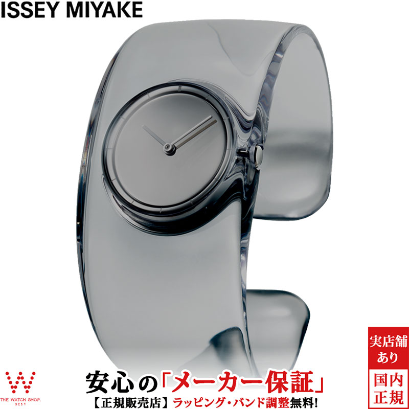 楽天市場】イッセイミヤケ ISSEY MIYAKE O オー 吉岡徳仁デザイン