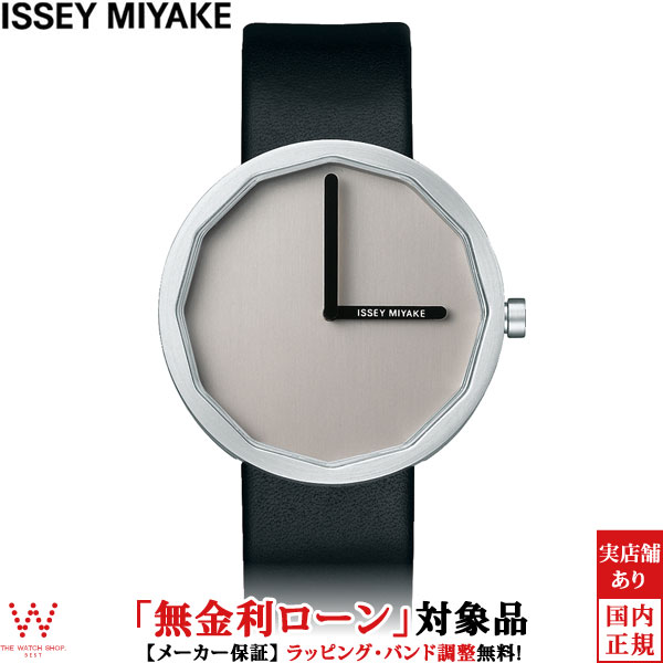 楽天市場】【正規品】イッセイミヤケ ISSEY MIYAKE 腕時計 メンズ C
