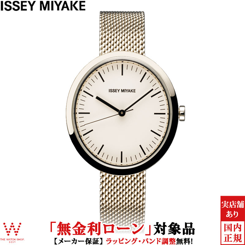 無金利ローン可 イッセイミヤケ Issey Miyake エリプス Ellipse ミニ 深澤直人 デザイン ウォッチ レディース 腕時計 時計 日本製 楕円 小ぶり おしゃれ ホワイト Nyar001 誕生日 プレゼント 贈り物 ギフト Isced Co