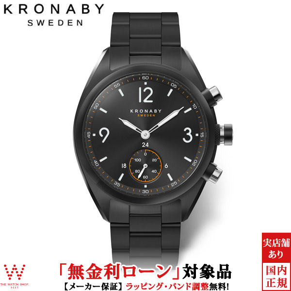 楽天市場】【30％OFF SALE】【無金利ローン可】 クロナビー