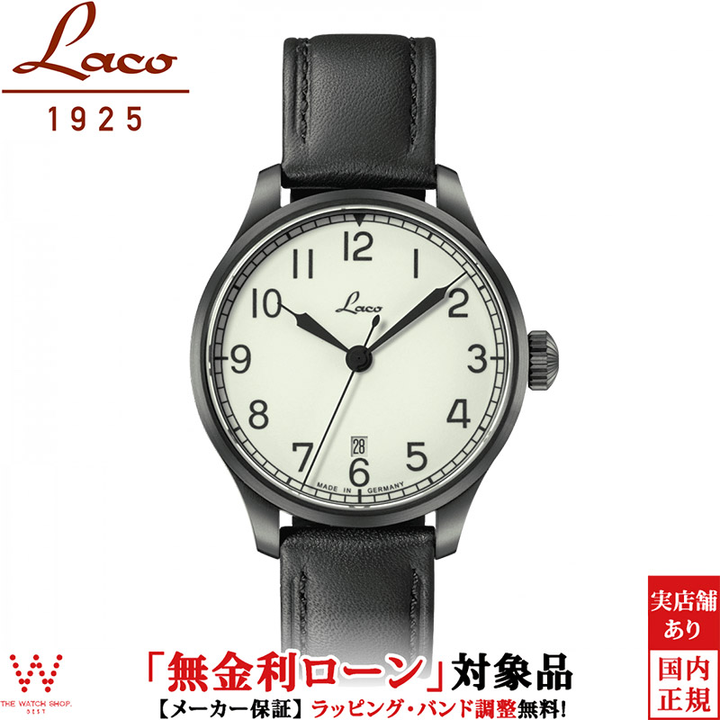 【2,000円OFFクーポン有】【無金利ローン可】 ラコ Laco ネイビー ウォッチ カサブランカ39 862115 メンズ 腕時計 時計 自動巻 39mm 革バンド[ラッピング無料 内祝い ギフト]｜ISHIDA ONLINE