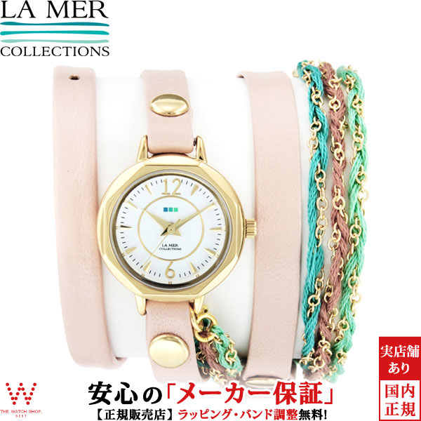 アナログ腕時計 LA MER COLLECTIONS Bali Stud wra LMLW3001-3 楽天市場】LA MER COLLECTIONS ラメールコレクション Bali Stud