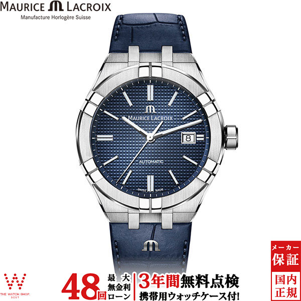 楽天市場】【無金利ローン可】【3年間無料点検付】モーリス・ラクロア