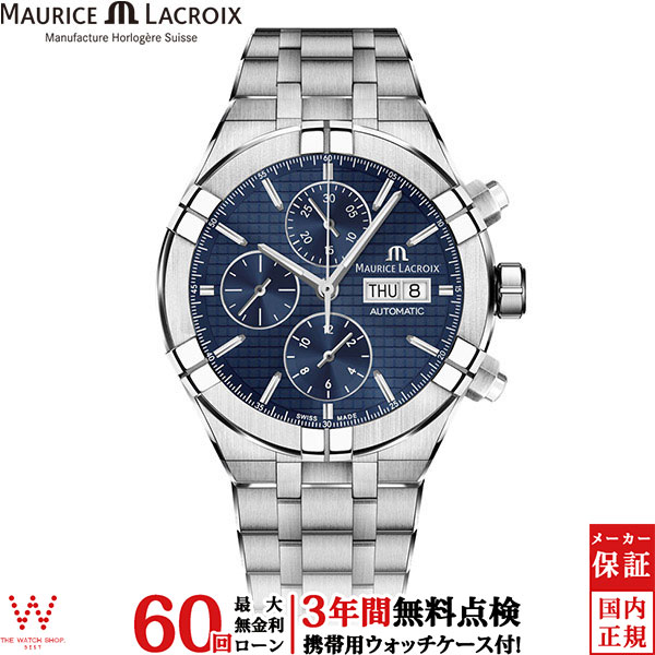楽天市場】【無金利ローン可】【3年間無料点検付】モーリス・ラクロア