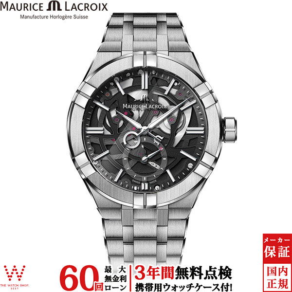 【美品】Maurice Lacroix クロノグラフ腕時計 SS 楽天市場】【無金利ローン可】【3年間無料点検付】モーリス