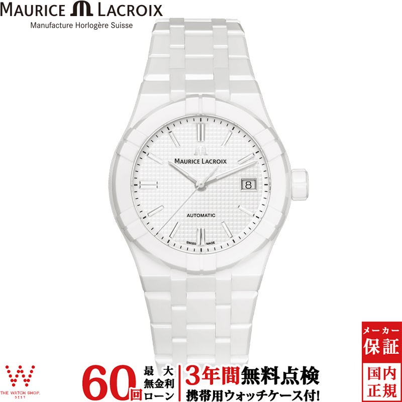 【無金利ローン可】【3年間無料点検付】 モーリス・ラクロア MAURICE LACROIX アイコン オートマティック セラミック 39mm AIKON AUTOMATIC CERAMIC 39MM AI6007-CRM72-130-7 メンズ 高級 腕時計 ブランド 時計 自動巻 機械式 [ラッピング無料 内祝い ギフト]
