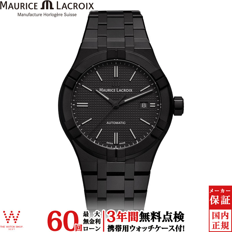 【無金利ローン可】【3年間無料点検付】 モーリス・ラクロア MAURICE LACROIX アイコン オートマティック セラミック 42mm AIKON AUTOMATIC CERAMIC 42MM AI6008-CRM22-330-2 メンズ 高級 腕時計 ブランド 時計 自動巻 機械式 [ラッピング無料 内祝い ギフト]