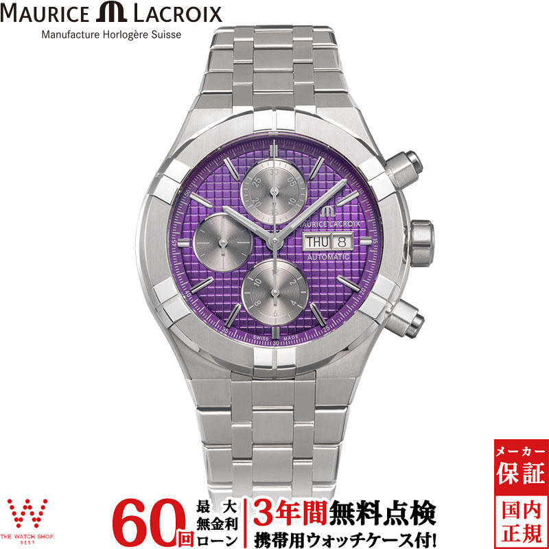 【無金利ローン可】【3年間無料点検付】 モーリス・ラクロア MAURICE LACROIX アイコン オートマティック チタニウム クロノグラフ AIKON AUTOMATIC TITANIUM CHRONOGRAPH AI6038-TT032-430-1 メンズ 腕時計 ブランド 時計 自動巻 機械式 [ラッピング無料 内祝い ギフト]