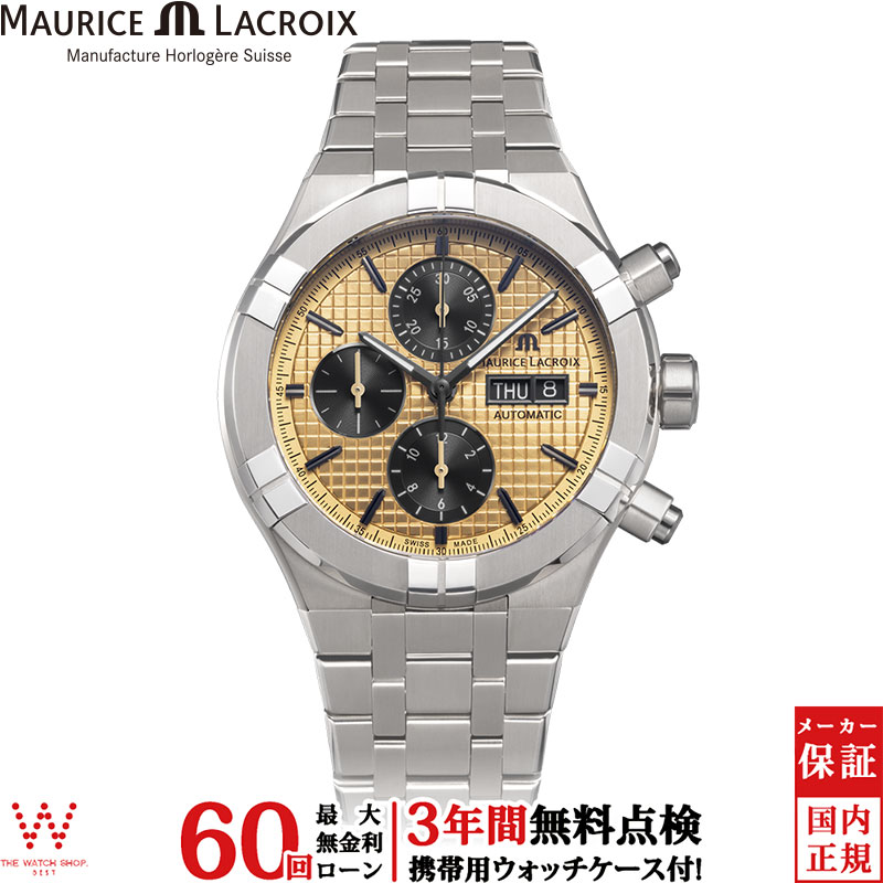【無金利ローン可】【3年間無料点検付】 モーリス・ラクロア MAURICE LACROIX アイコン オートマティック チタニウム クロノグラフ AIKON AUTOMATIC TITANIUM CHRONOGRAPH AI6038-TT032-530-1 メンズ 腕時計 ブランド 時計 自動巻 機械式 [ラッピング無料 内祝い ギフト]｜ISHIDA ONLINE