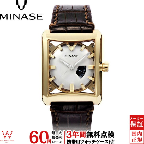 【正規】TENDENCE クレイジーミディアム TY930065 レディース Amazon | [テンデンス] 腕時計 CRAZY Medium クレイジー