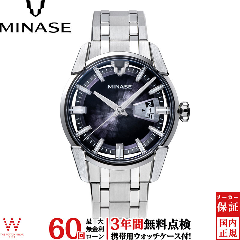 【無金利ローン可】【3年間無料点検付】 ミナセ MINASE ヒズ ディヴァイド VM14シリーズ [HiZ DIVIDO VM14series] VM14-M01GBK-SSB メタル メンズ 高級 腕時計 時計 ブランド 【発売日は納期目安となります】[ラッピング無料 内祝い ギフト]