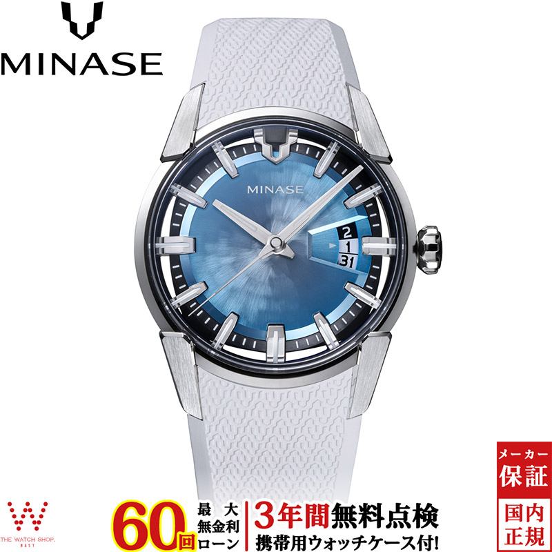 minase-126_1st.jpg minase-126_1st.jpg