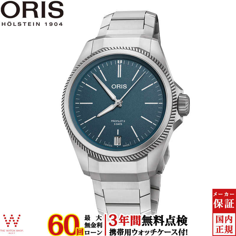 【ノベルティ付】【無金利ローン可】【3年間無料点検付】 オリス ORIS 腕時計 ビッグクラウンプロパイロットXキャリバー400 big crown propilotX calibre400 01 400 7778 7155-07 7 20 01TLC メンズ 高級 時計 スイス製 時計 自動巻 機械式[ラッピング無料 内祝い ギフト]