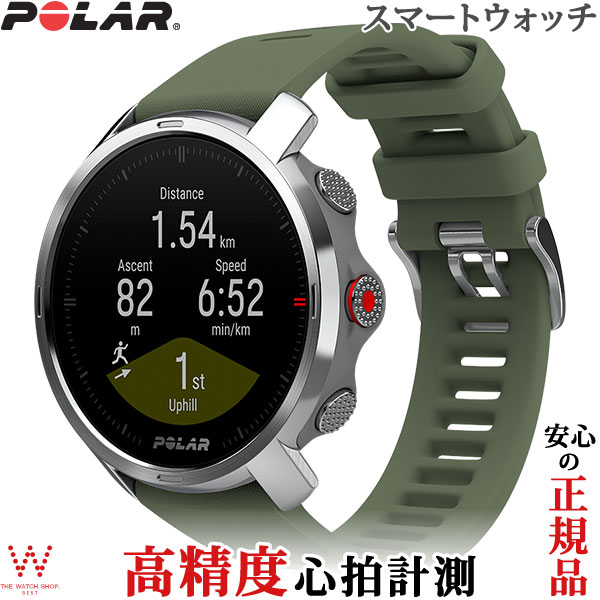 安い ポラール Polar グリット エックス グリーン M Lサイズ Grit X Gn M L スマートウォッチ スポーツウォッチ メンズ レディース 腕時計 日本語対応 心拍計 活動量計 健康管理 登山 アウトドア 高度計 サイクリング ランニング The Watch Shop 超美品 Atsu