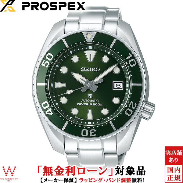 SEIKO プロスペックス ダイバー SBDC189 自動巻き腕時計 セイコー プロスペックス スモウ PADIスペシャル THE GREAT BLUE
