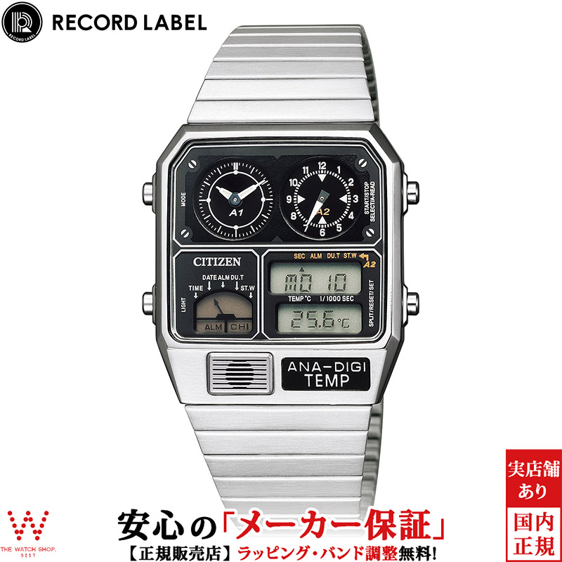 recordlabel-013_1st.jpg
