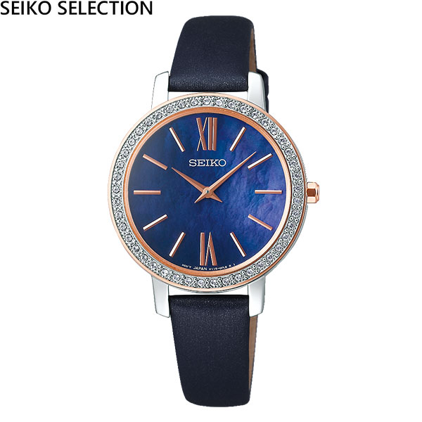 楽天市場 無金利ローン可 セイコーセレクション Seiko Selection ナノユニバース Nano Universe Special Edition 流通限定モデル レディース 腕時計 ソーラー 革ベルト ネイビー Stpr058 誕生日 プレゼント 贈り物 ギフト The Watch Shop