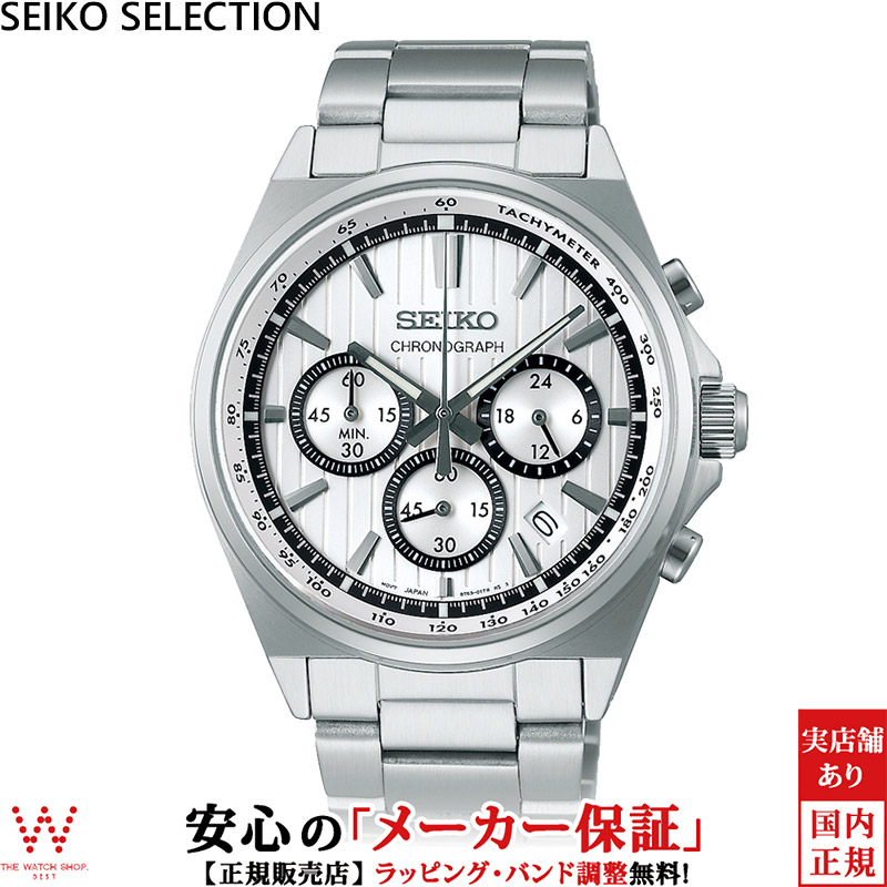 楽天市場】【2,000円クーポン/24日20時〜】【無金利ローン可