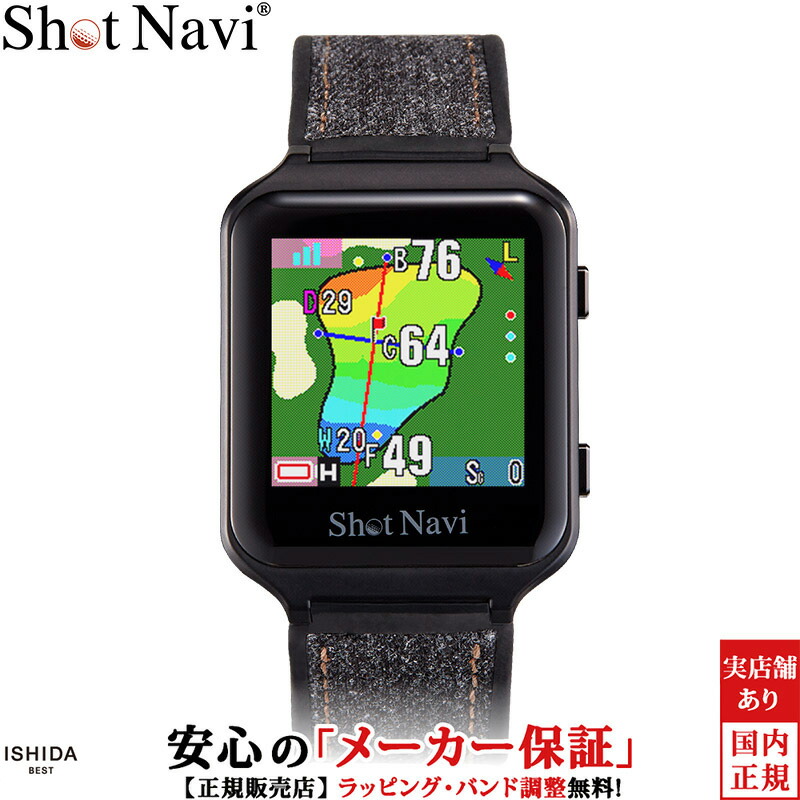 コスパ最強！アマズフィットおすすめスマートウォッチ引き合わせる！【Amazfit 特集】