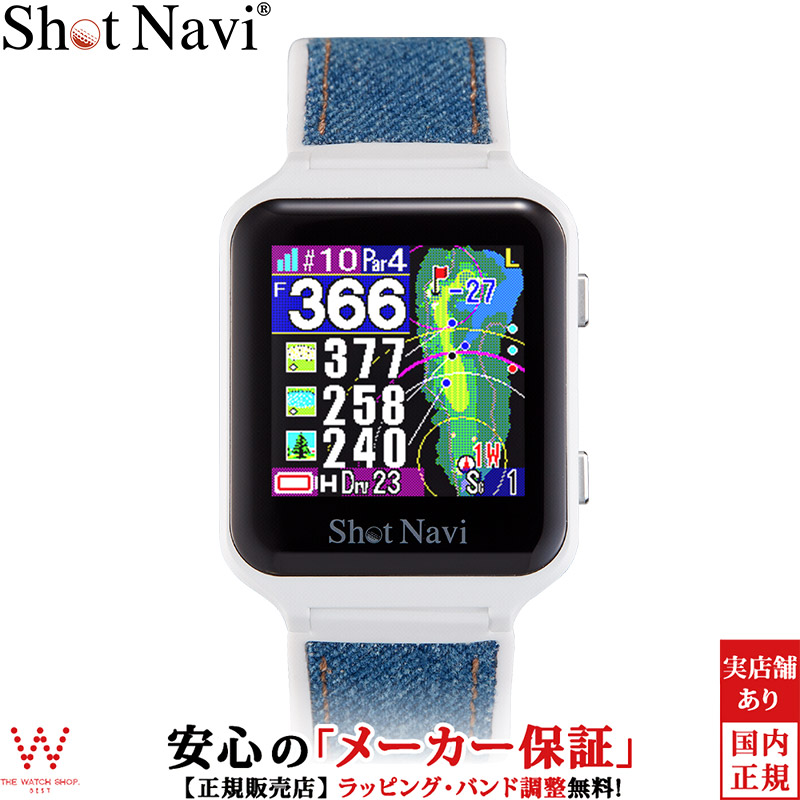 楽天市場】ガーミン GARMIN アプローチ G80 Approach G80 010-01914-02