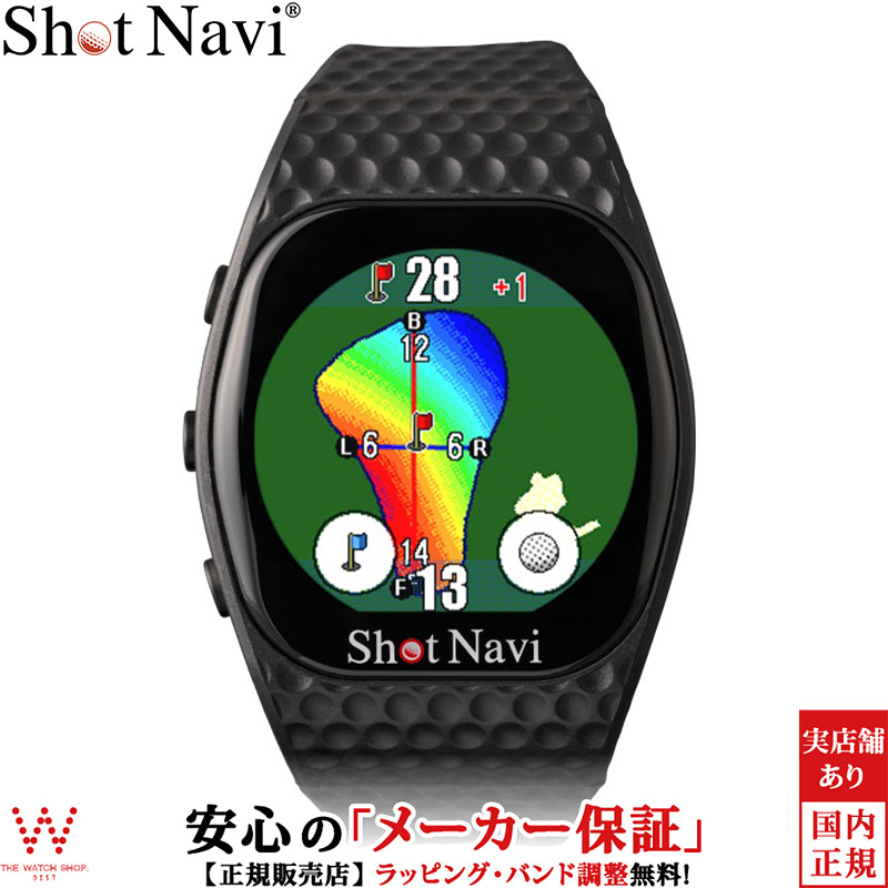 楽天市場】【10%OFFクーポン/23日20時〜】ショットナビ ゴルフ Shot 