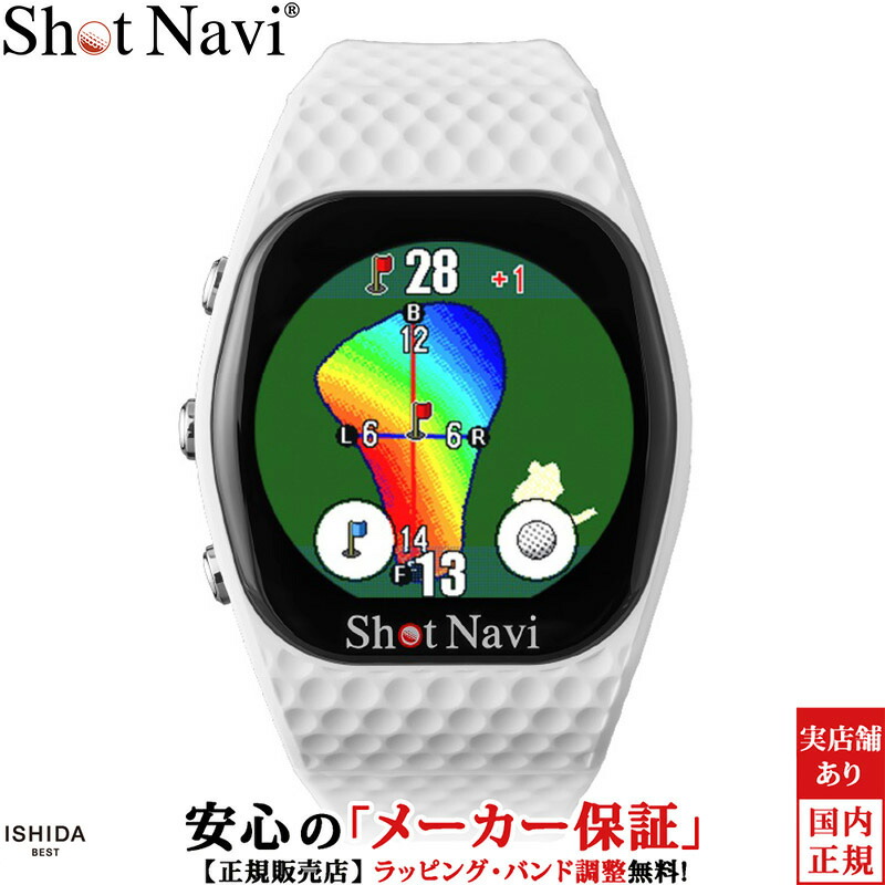 コスパ最強！アマズフィットおすすめスマートウォッチ引き合わせる！【Amazfit 特集】