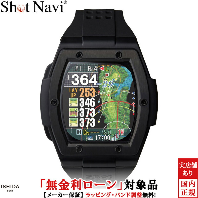 コスパ最強！アマズフィットおすすめスマートウォッチ引き合わせる！【Amazfit 特集】