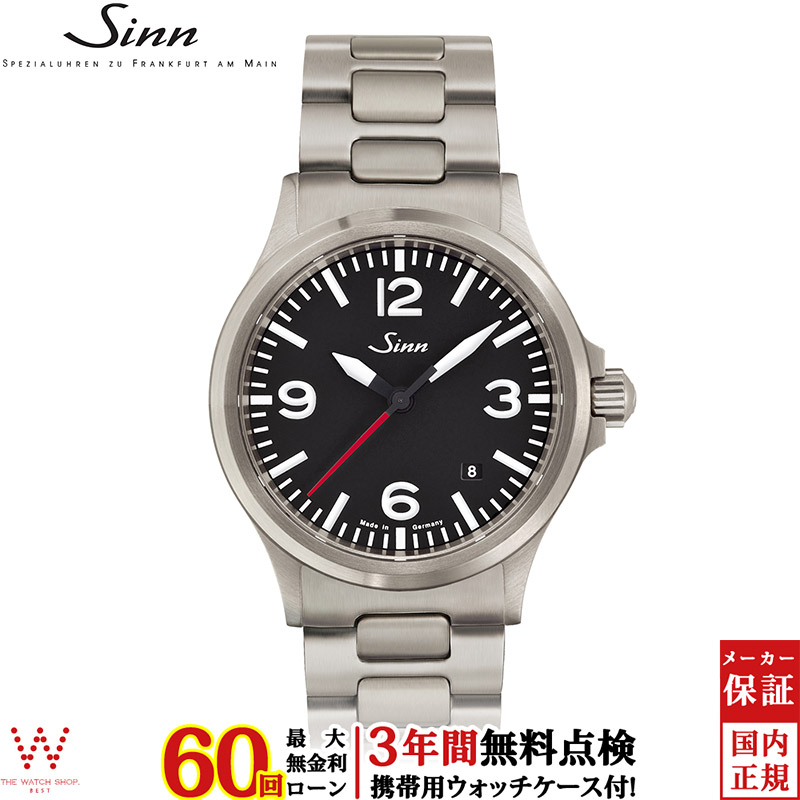 【8日、金曜まで出品】Sinn 556 i.RS自動巻き腕時計 Amazon.co.jp: [ジン]Sinn 556.I.RS 自動巻き 腕時計 メンズ