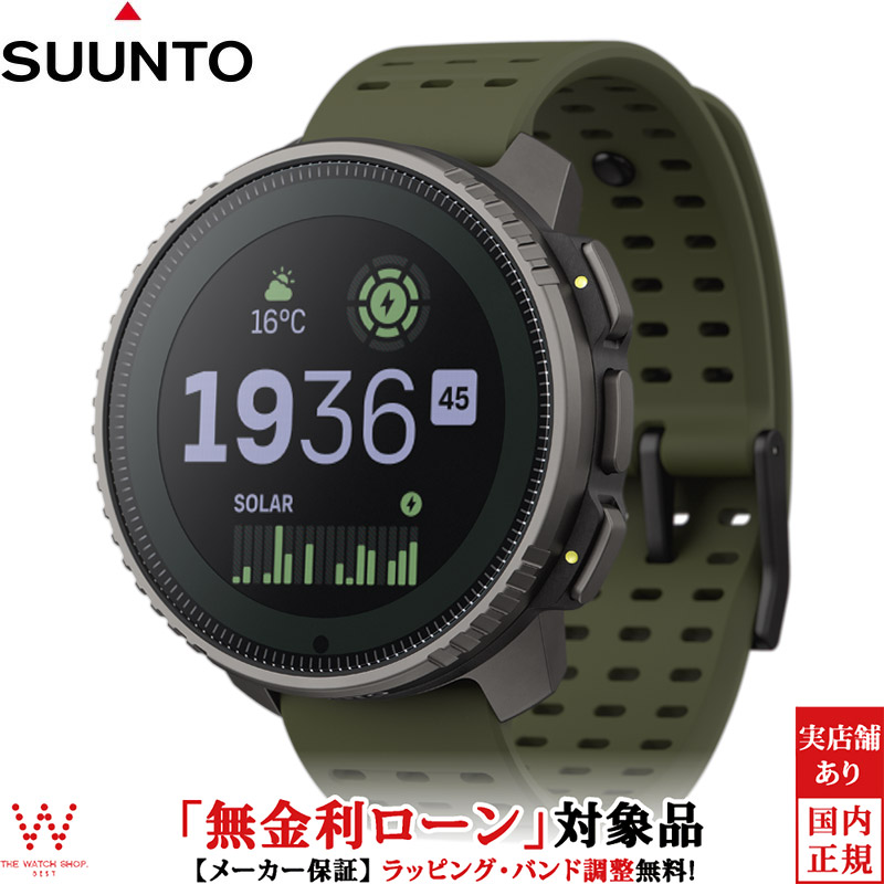 楽天市場】【2000円OFFクーポン！＆店内ポイント最大55倍！本日