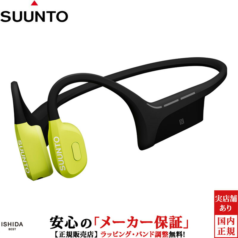 【意味有りげ】販売店名うつり変わりの御知らせ