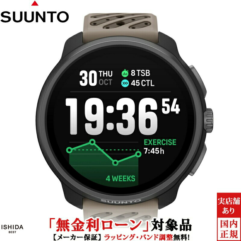 【意味有りげ】販売店名うつり変わりの貼り出し