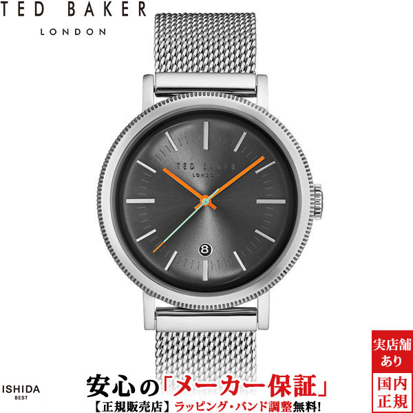テッドベーカーロンドン TED BAKER LONDON MEN'S COLLECTION CONNOR 10031512 メンズ 腕時計 時計 日付[ラッピング無料 内祝い ギフト]