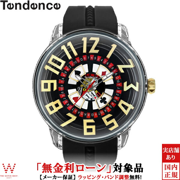 楽天市場】【ウォッチ】TENSHODO 天賞堂 デュアル タイム