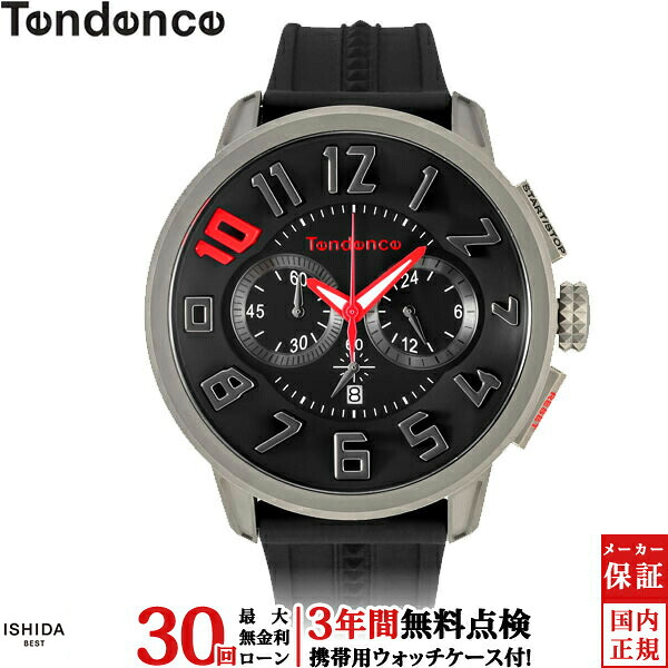 【無金利ローン可】【3年間無料点検付】 テンデンス TENDENCE 10周年記念 チタニウム TY046020 クロノグラフ メンズ レディース 腕時計 時計[ラッピング無料 内祝い ギフト]