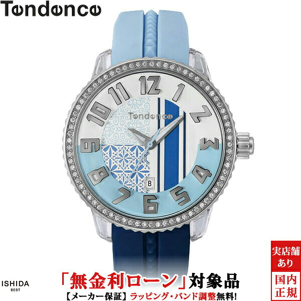 【無金利ローン可】 テンデンス TENDENCE クレイジーミディアム CRAZY Medium TY930064 メンズ レディース 腕時計 時計[ラッピング無料 内祝い ギフト]｜ISHIDA ONLINE 30,030円