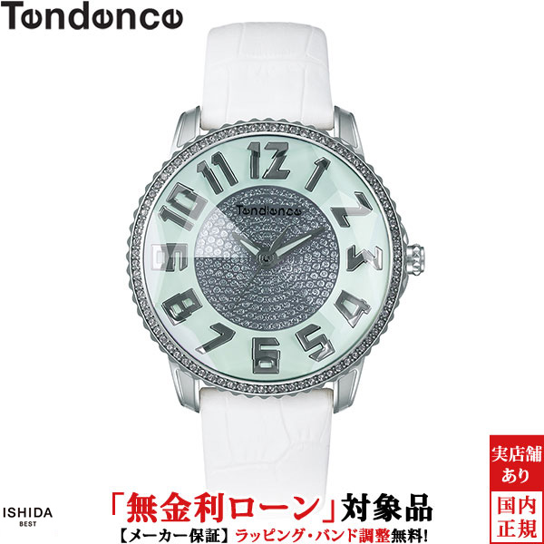 【無金利ローン可】 テンデンス TENDENCE トゥインクルコレクション TWINKLE collection レディース 腕時計 おしゃれ クオーツ 3Dダイヤモンドカット ホワイト TY132007 400本限定[ラッピング無料 内祝い ギフト]