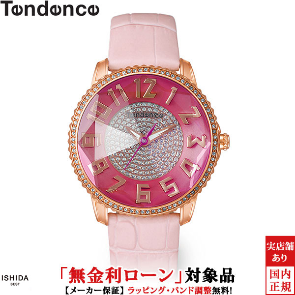 【5,000円クーポン/10日2時迄】【無金利ローン可】 テンデンス TENDENCE トゥインクルコレクション TWINKLE collection レディース 腕時計 おしゃれ クオーツ 3Dダイヤモンドカット ピンク TY132008 300本限定[ラッピング無料 内祝い ギフト]