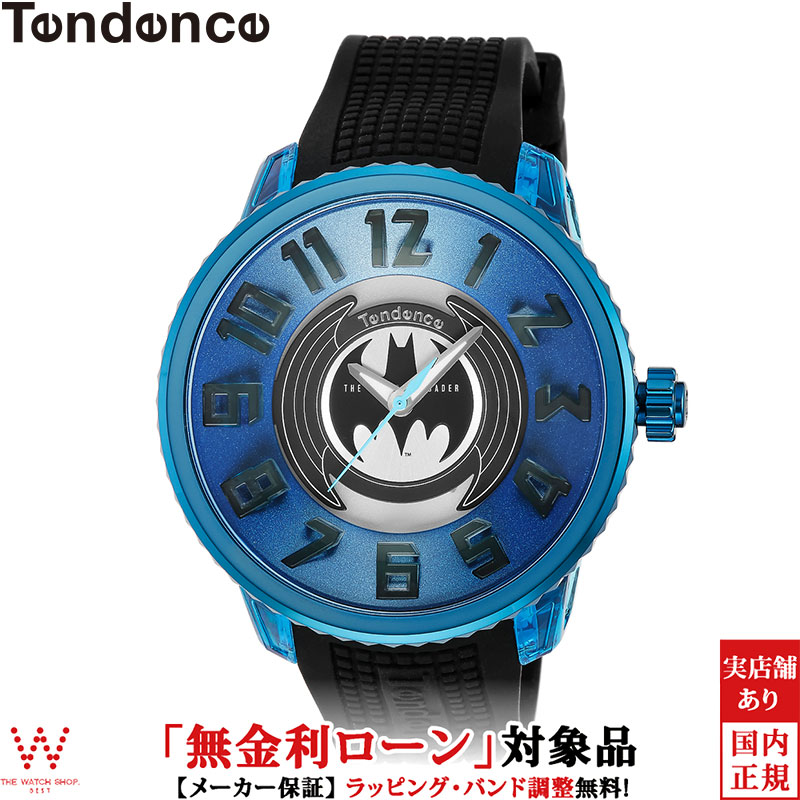 楽天市場】セイコー ワイアード バットマン vs スーパーマン BATMAN vs