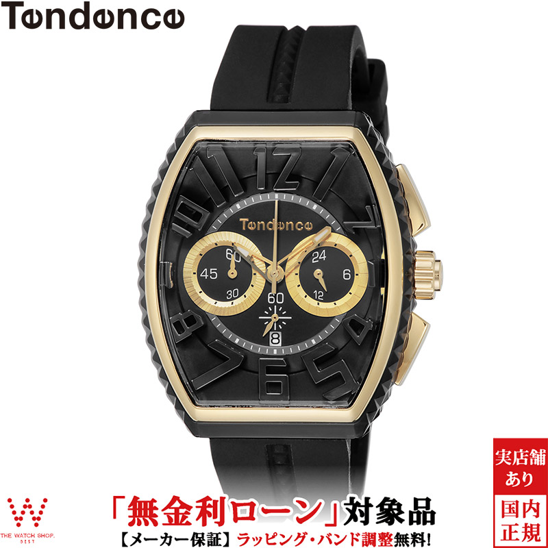 【未使用品】TENDENCE　PIRAMIDE　クロノグラフ　稼働品　腕時計 楽天市場】Tendence テンデンス 腕時計 PIRAMIDE ピラミッド