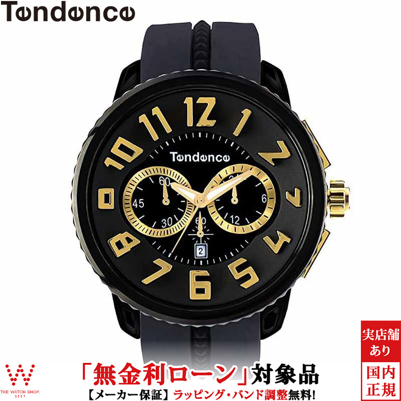 楽天市場】【無金利ローン可】 テンデンス TENDENCE スポーツ