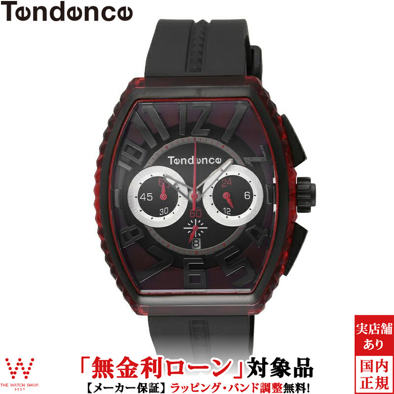 専用❗【未使用品】TENDENCE　テンデンス　ピラミッド　TY860002 Tendence テンデンス】PIRAMIDE-ピラミッド- [RED & Black] TY860002