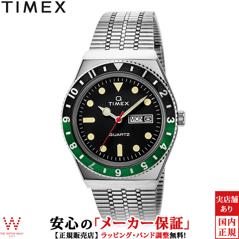 即完売した「Q タイメックス」復刻版が再入荷！ ペプシカラーで