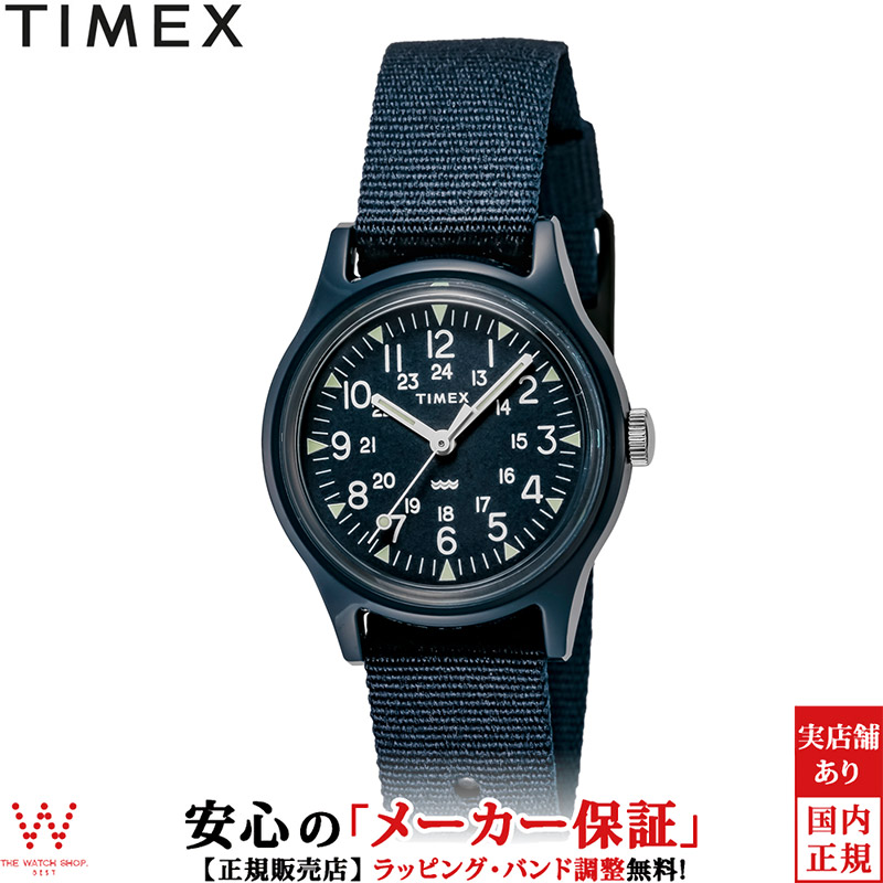 楽天市場】【1,000円OFFクーポン有】タイメックス TIMEX