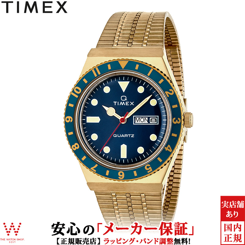 楽天市場 2 000円offクーポン有 タイメックス Timex タイメックス キュー Timex Q メンズ レディース 腕時計 時計 日付 曜日 ビンテージ カジュアル ストリート おしゃれ ゴールド Tw2u600 ラッピング無料 内祝い ギフト The Watch Shop