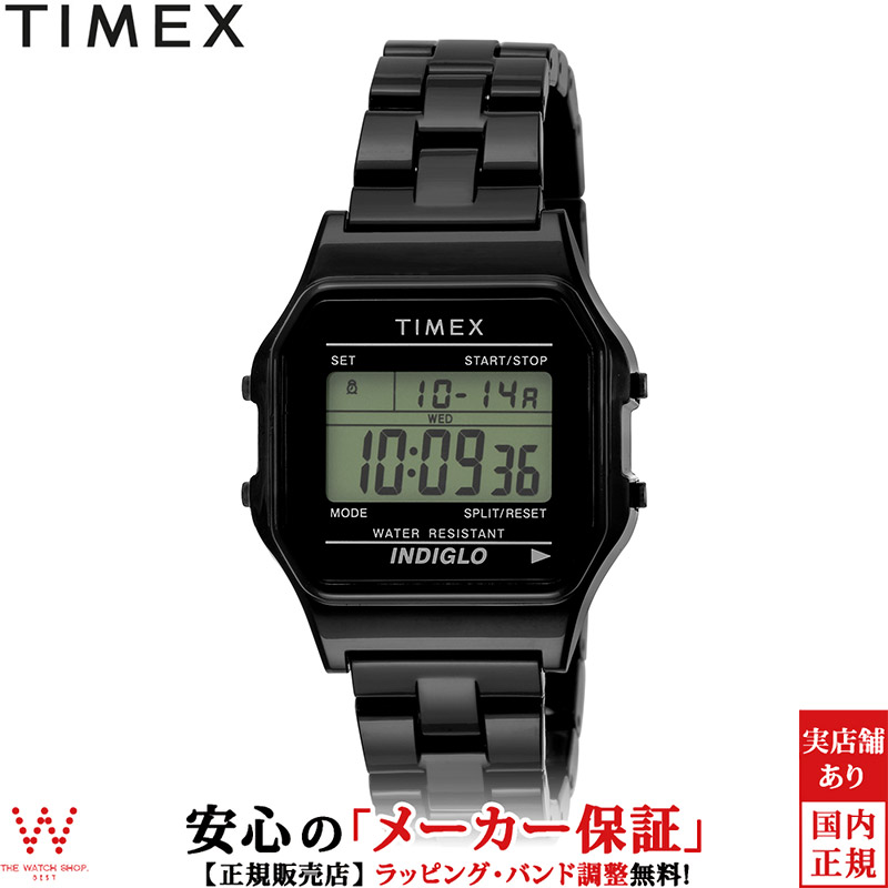TIMEX クォーツ 時計 曜日表示付き 楽天市場】【2,000円OFFクーポン有】タイメックス TIMEX