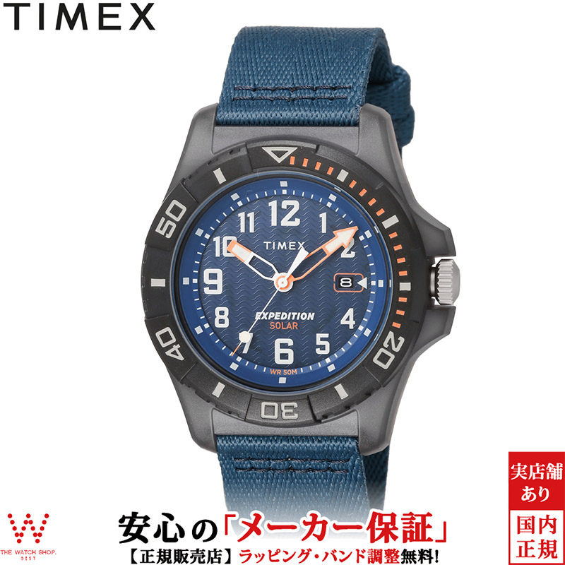 楽天市場】タイメックス TIMEX エクスペディション ノース