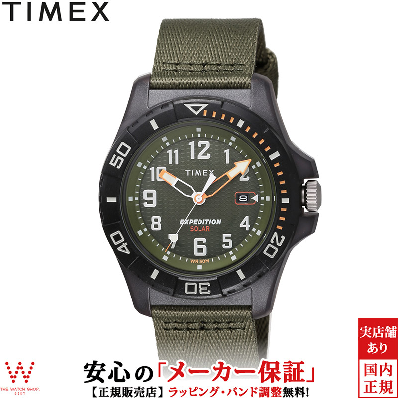 楽天市場】タイメックス TIMEX エクスペディション ノース