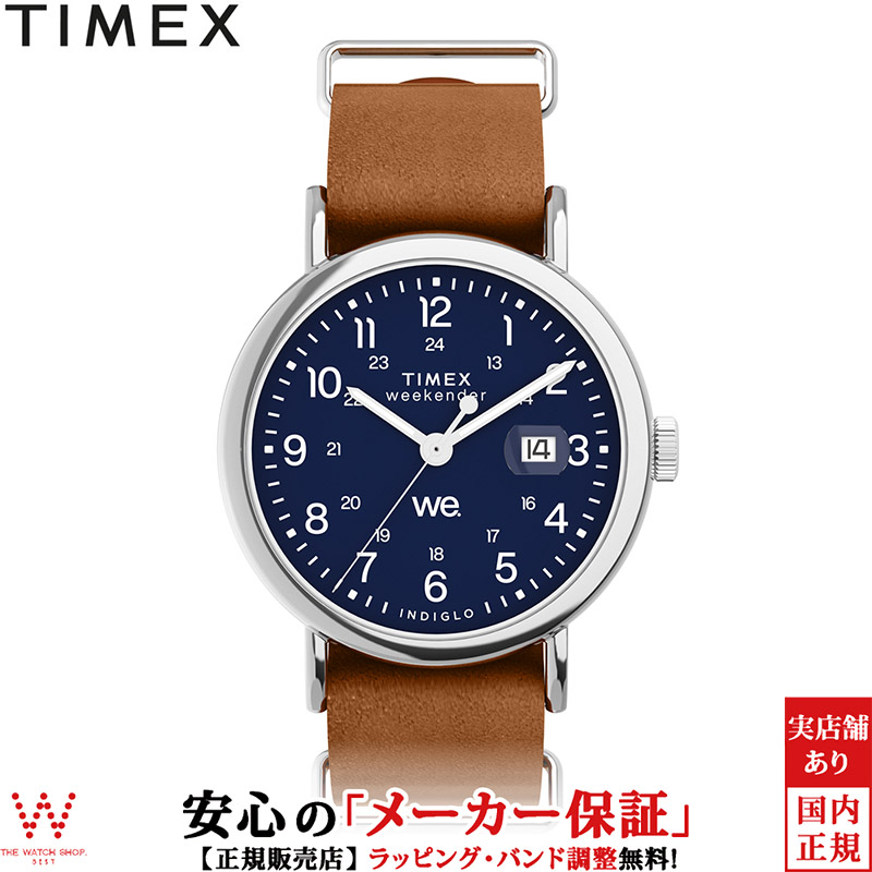 Timex Expedition North TW2V00400 タイメックス 楽天市場】TIMEX タイメックス EXPEDITION NORTH エクスペ